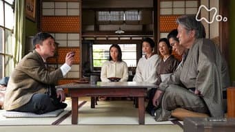 第 7 集