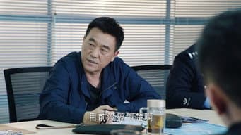 于超发现抢劫案线索