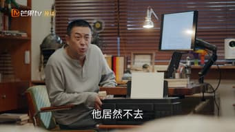 戴静巧妙瓦解果宁果宝联盟