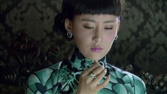美茹以为罗祯祥已死