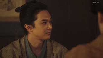 笃太夫，挥泪归京