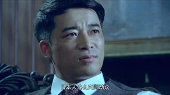 雷震孤身赴重庆