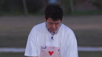第 2 集