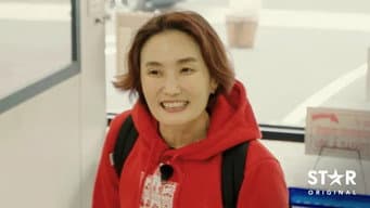 第 6 集