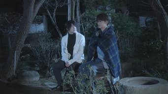 第 9 集