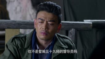复仇麻雀崔圣文被伏击