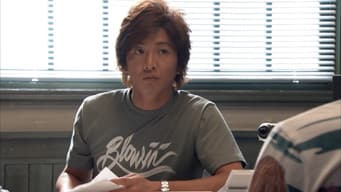 美铃检察官登场！让我守护你
