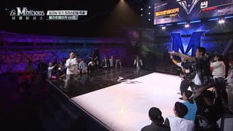 第 2 集