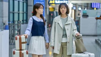 第 12 集