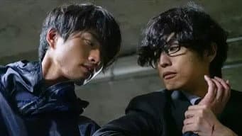 第 9 集