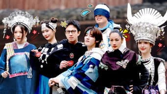 第6期下：“鲱鱼”局开战！