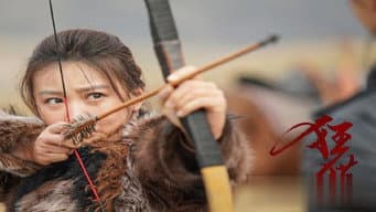故友遭迫害 魏疆欲复仇