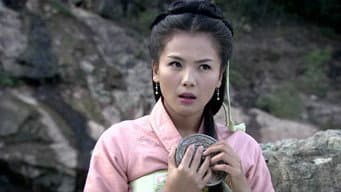 第5集