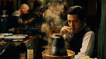 强穆杰和阿宝明争暗斗