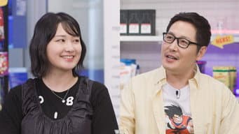 第 10 集