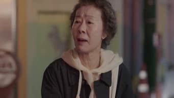 第 4 集