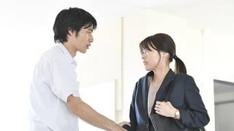 第5集