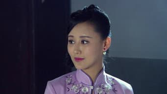 第 16 集