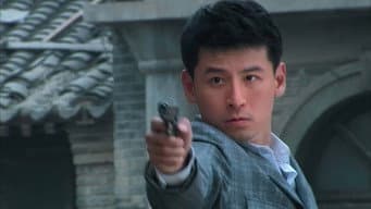 第 15 集