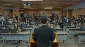 第 5 集