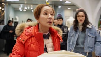 河拉试图阻止恩祖和善赫