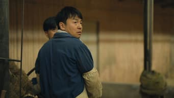 秉昆被公安局带走