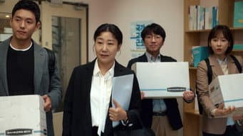 第 5 集