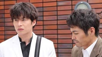 天才遺伝子が暴く少女誘拐事件!