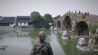 麦思源趁机收购天心