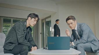 同案犯