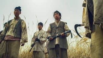 不同寻常的村庄