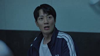蓝色警报