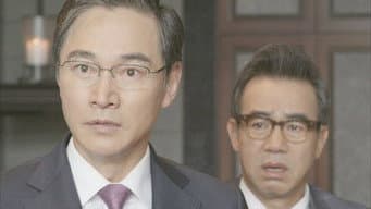 第16集