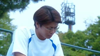 第 6 集