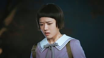 第 7 集