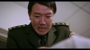 第1集