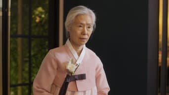 第 8 集