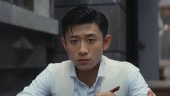 丁一独自应对武田