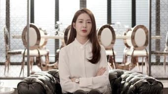 第 3 集