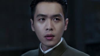 陈山向张离吐露真相