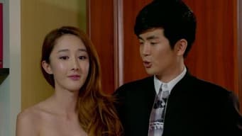 一斌被父亲逼婚