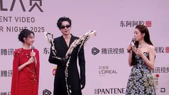 星光红毯（中）：影视cp集体撒糖