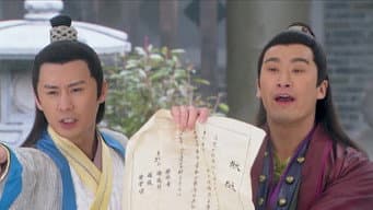 四大才子状告梁元振