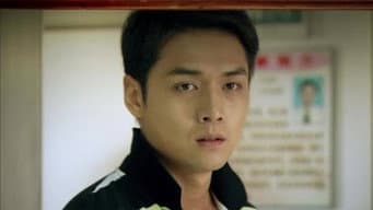 第 16 集