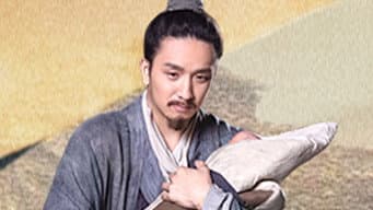上阳宫阙幻界生