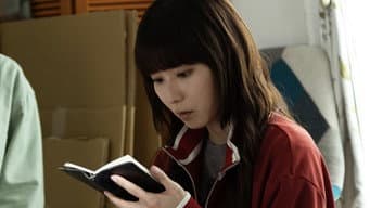 第 11 集