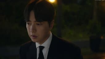 第 17 集