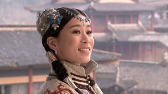 第 13 集