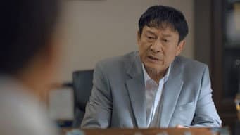 第 10 集