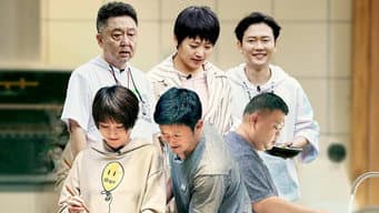 第3期：孙越孟鹤堂做客吴京于谦家